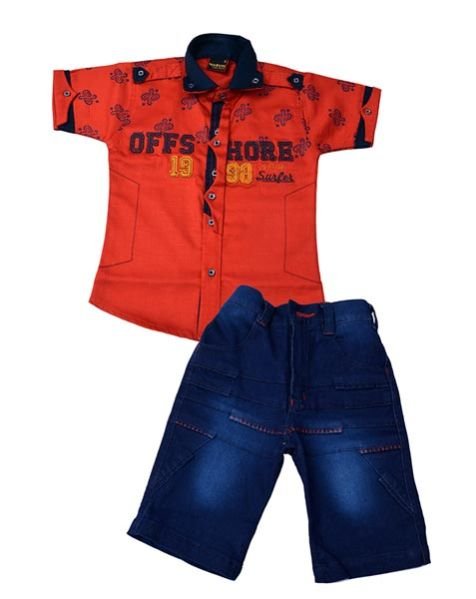 Design No. 4008 (Orange & Fawn)