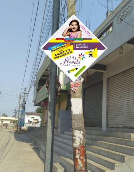 Pole Kites Advertising Services 01