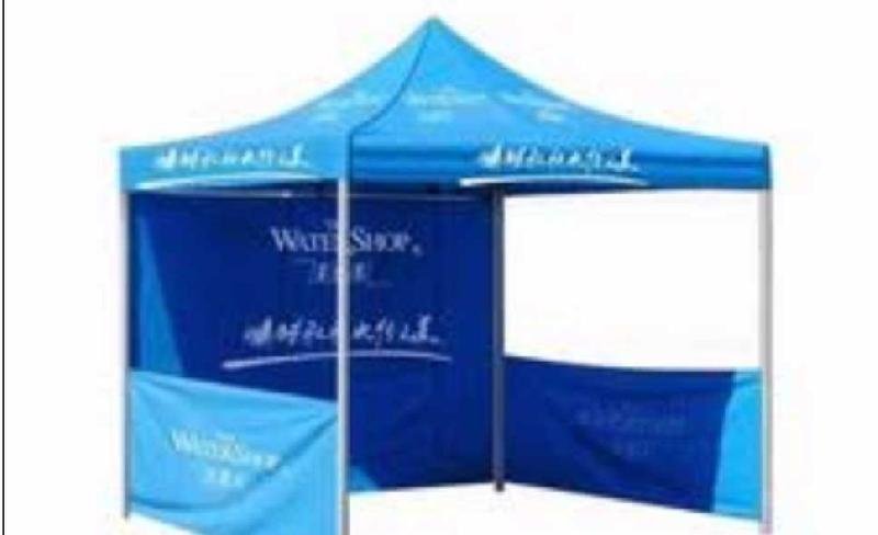 Promotional Canopy 02