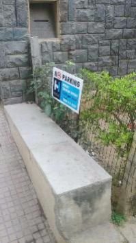 No Parking Advertising 01