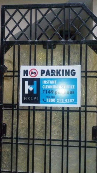 No Parking Advertising 02