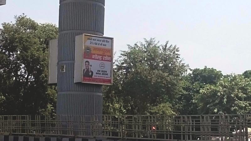 Metro Pillar Advertising 02
