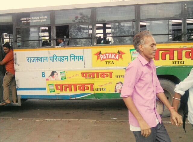 Roadways Bus Advertising 02