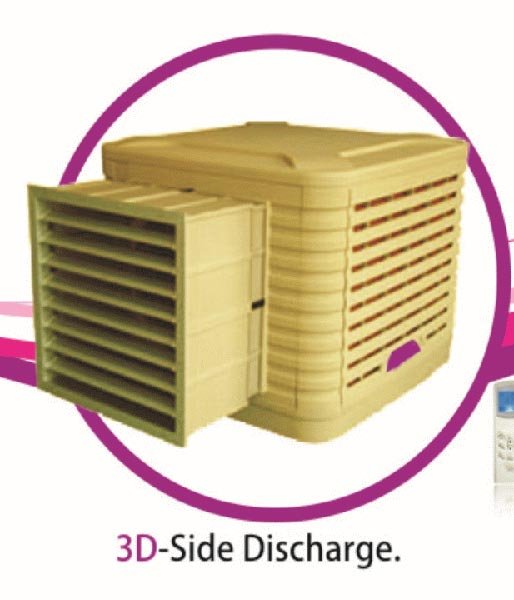 Ductable Air Cooler NX-16 01