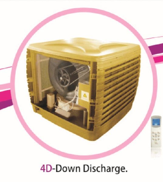 Ductable Air Cooler NX-18 CD D