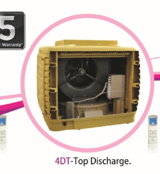 Ductable Air Cooler NX-18 CD T