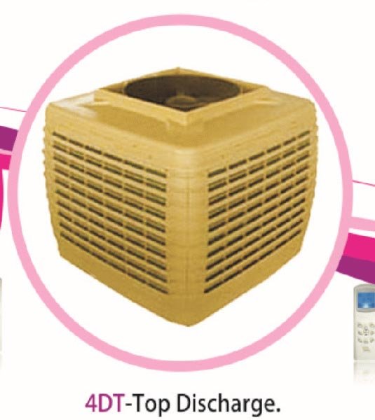Ductable Air Cooler NX-18 T
