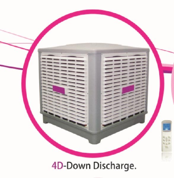 Ductable Air Cooler NX-23 D