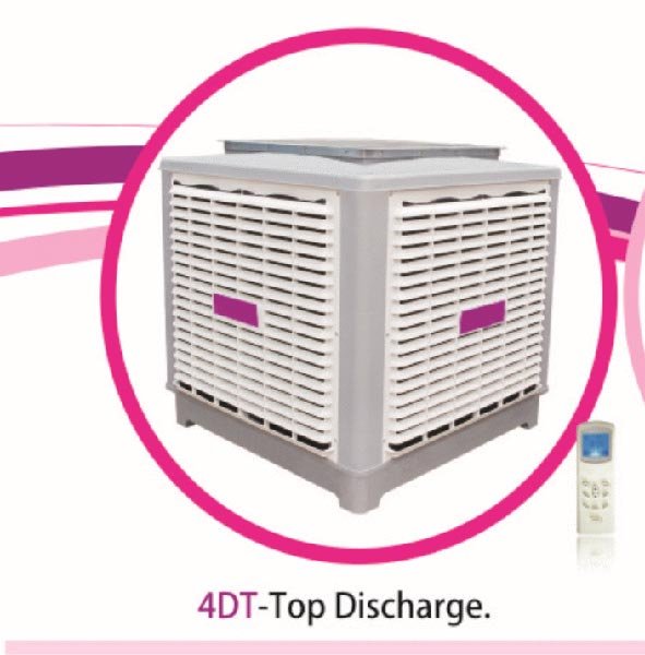 Ductable Air Cooler NX-23 T