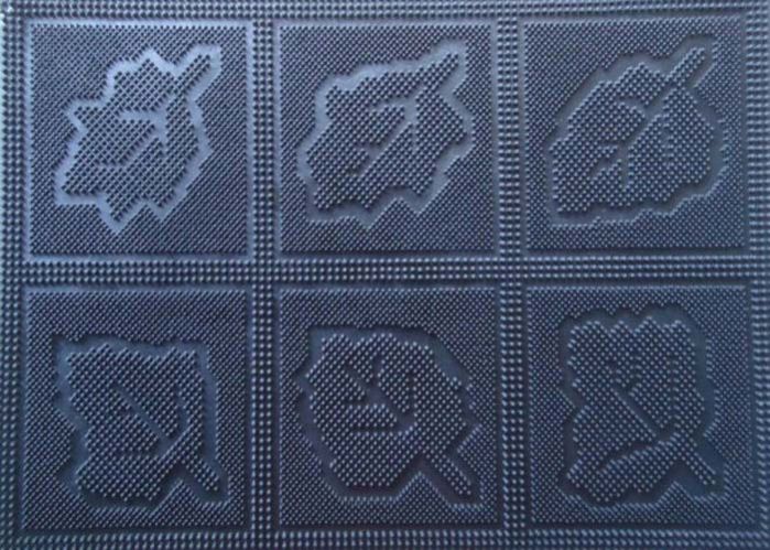 Rubber Mat 02