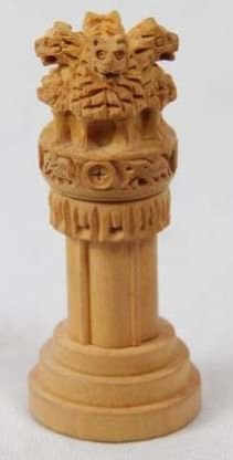 Wooden Handicraft 04