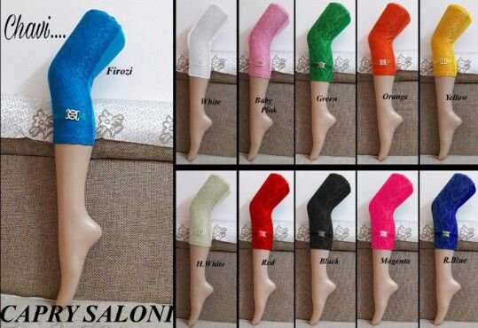 Ladies Half Net Legging 02