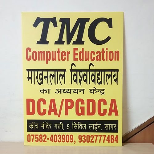 Double Color Sunpack Sheet Printing Service 03
