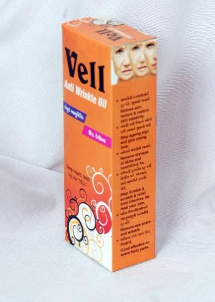 Vell Anti Wrinkle Oil 02