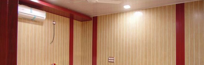 PVC Wall Panel