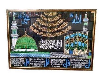 Handicraft Photo Frame 02