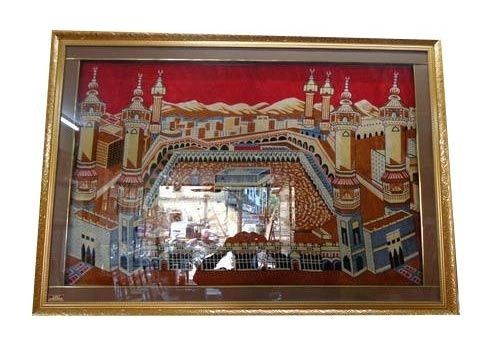 Handicraft Photo Frame 04