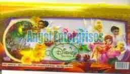 Item Code - MFAPP - 02