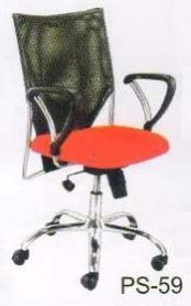 Item Code : PS-59