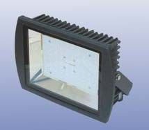 100 & 150 Watts Flood Light with Philips Dr