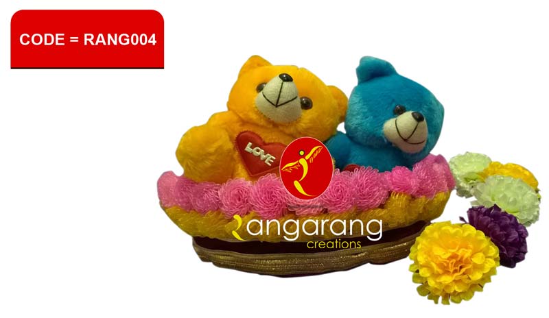 Design No. (RANG004)