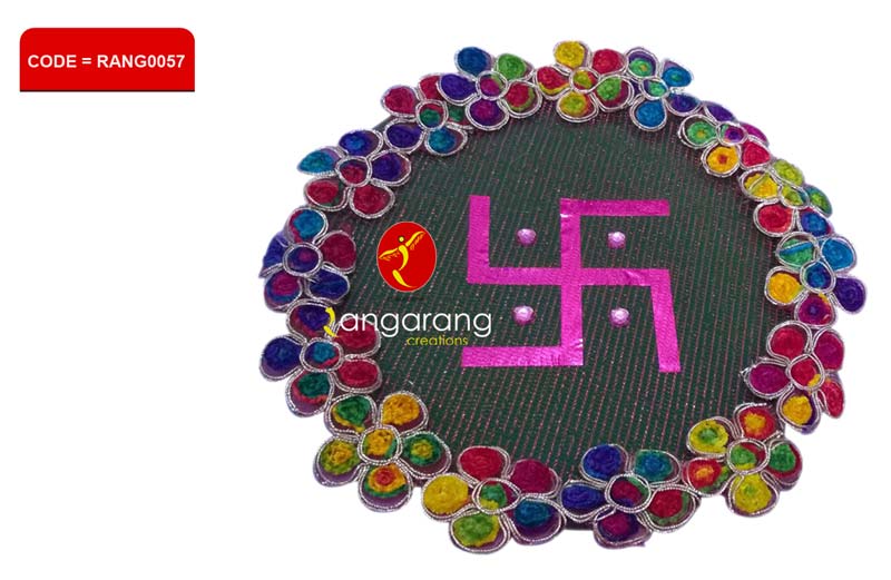 Design No. (RANG0057)