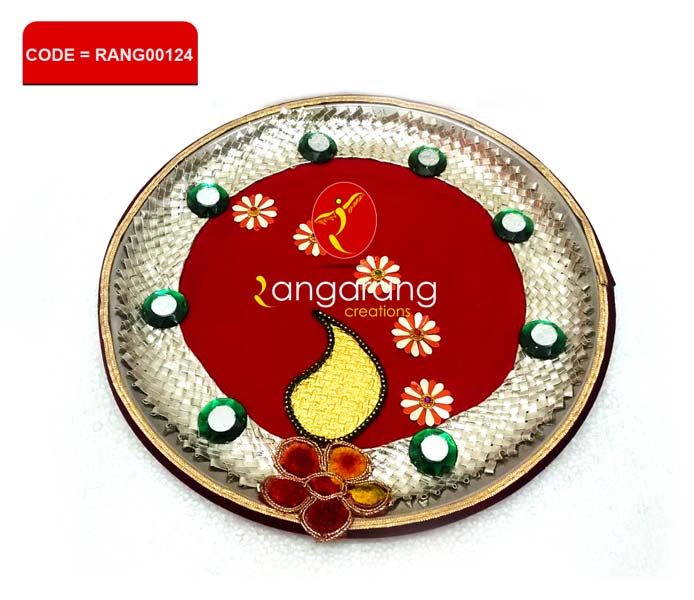 Design No. (RANG00124)