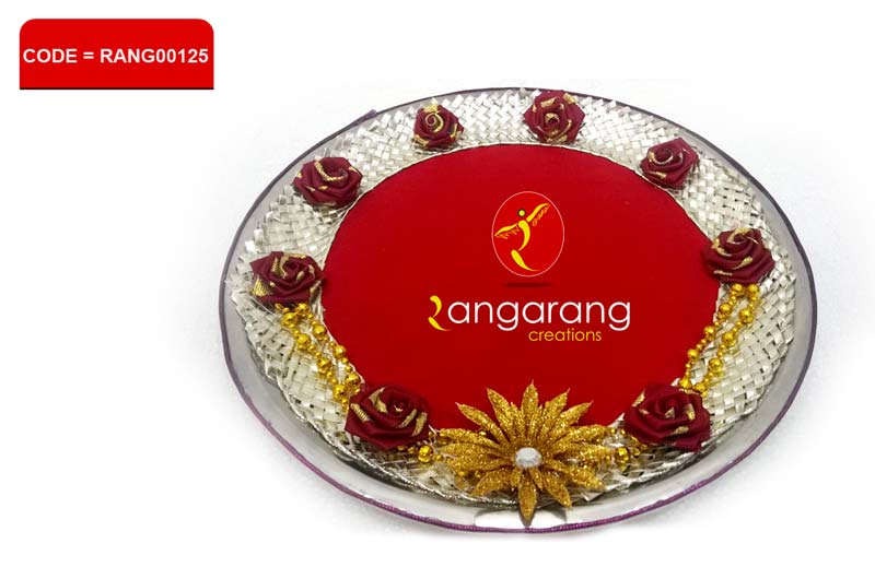 Design No. (RANG00125)