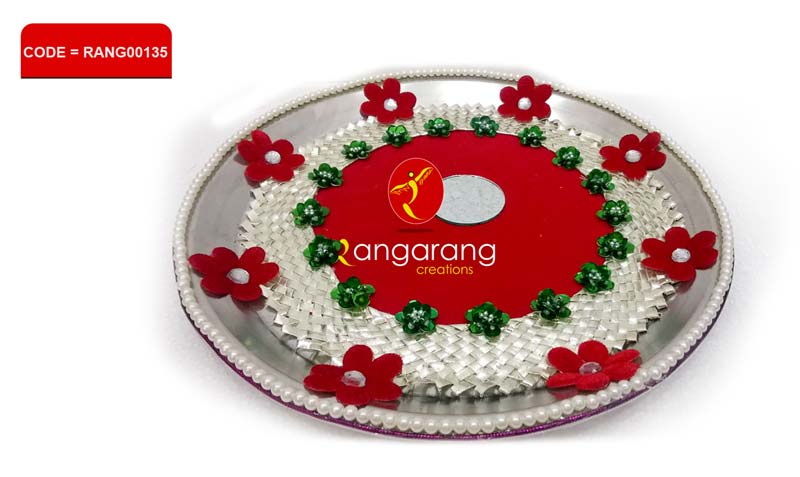 Design No. (RANG00135)