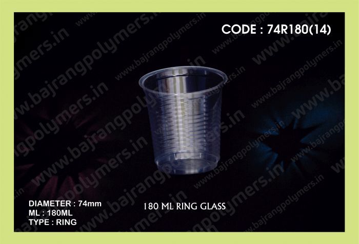 HIPS Disposable Glasses (74R180(14))