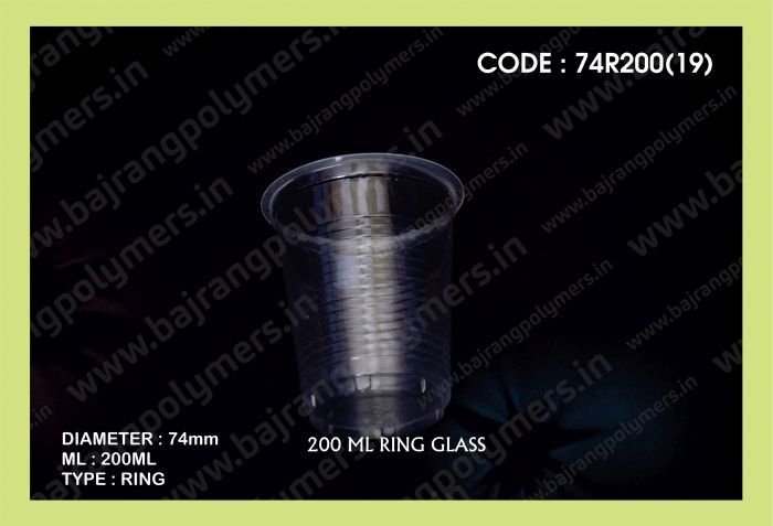 HIPS Disposable Glasses (74R200(19))