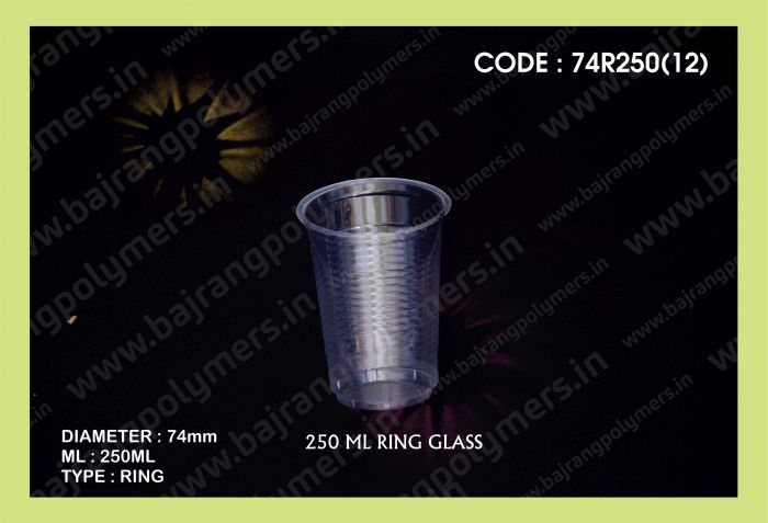 HIPS Disposable Glasses (74R250(12))