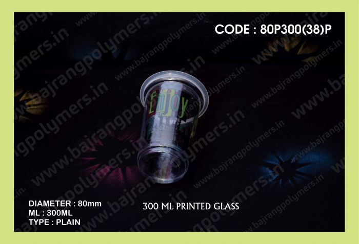 Plastic Disposable Printed Glass (80P300(38)P)) 02