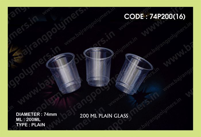 PP Disposable Glasses (74P200(16))