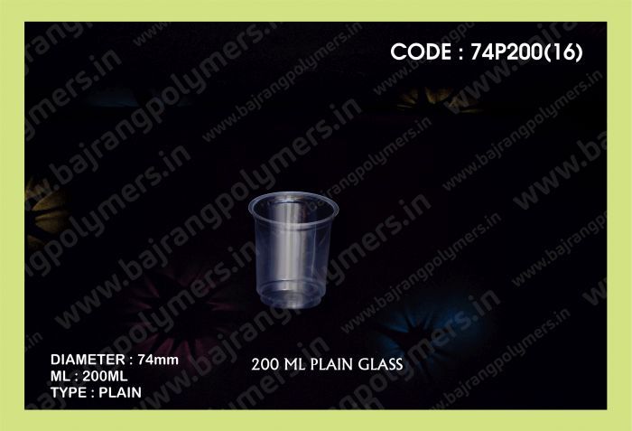 PP Disposable Glasses (74P200(16))