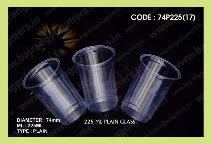 PP Disposable Glasses (74P225(17))