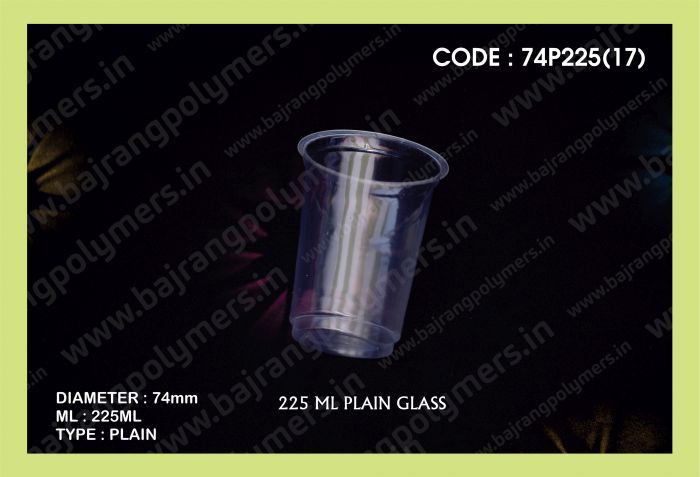 PP Disposable Glasses (74P225(17))