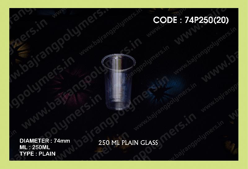 PP Disposable Glasses (74P250(20))