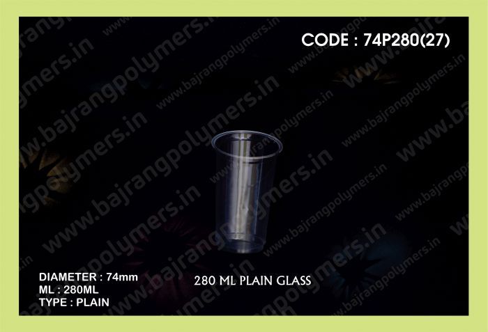 PP Disposable Glasses (74P280(27))