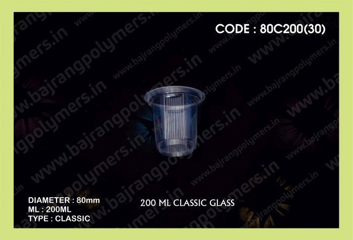 PP Disposable Glasses (80C200(30))