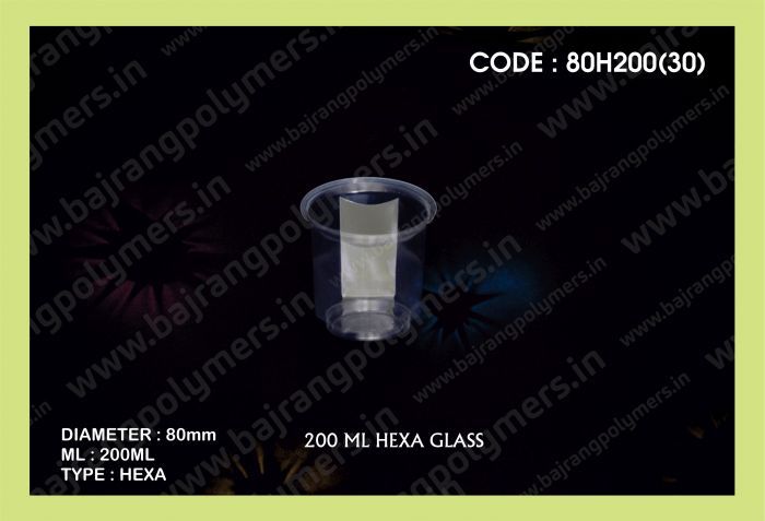 PP Disposable Glasses (80H200(30))