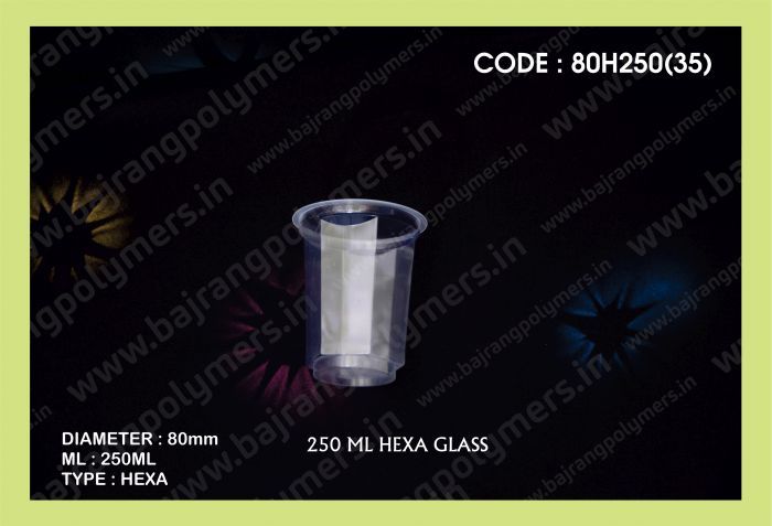 PP Disposable Glasses (80H250(35))