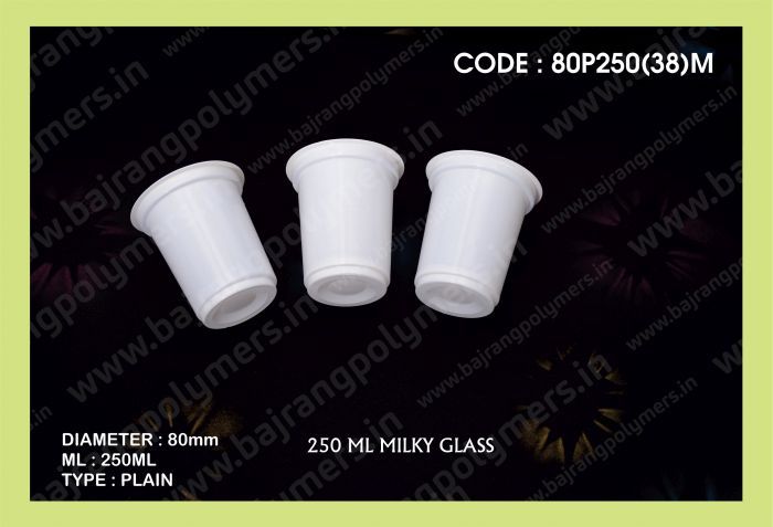 PP Disposable Glasses (80P250(38)M)