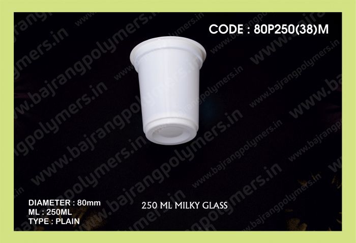 PP Disposable Glasses (80P250(38)M)
