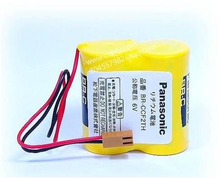 CNC Machine Repairing Service 05