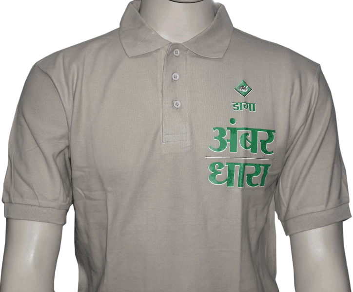 Mens Corporate T-Shirt 02