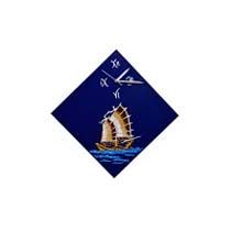 Wooden Feng Shui Clock 01