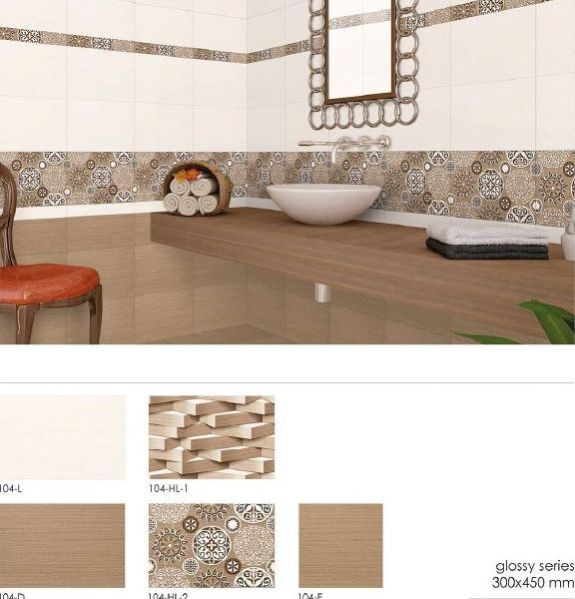 Glossy Series Bathroom Wall Tiles 04