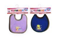 Magical Baby Bibs 01