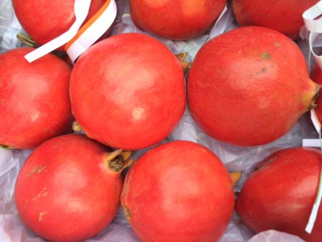 Fresh Pomegranate 01